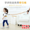 Anti-Lost Backpack Baby Safety Belt Hand Holding Rope Gadget