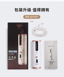 VS Sassoon Automatic Hair Curler USB Wireless Portable Guide