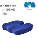 Long-Term Bedridden Elderly Bedsore Pad Latex Cushion Gadget