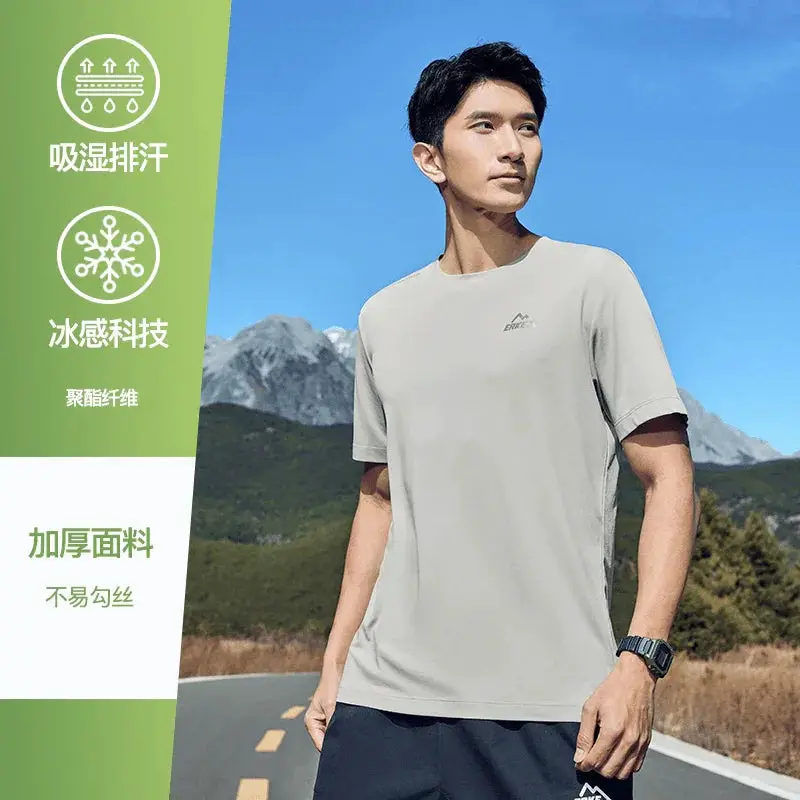Men Quick Dry Outdoor T Shirt Moisture Wicking Athletic Gear