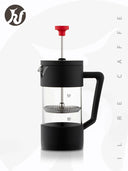 Il Recaffe French Press Coffee Pot For Home Tea Making