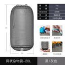 Keeps Gear Neat Travel Organizer Bag