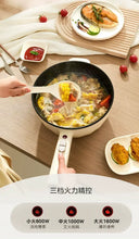 Fast Heating 2L Multi Cooker for Solo