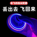 Flynova Gyro Toy for Kids 8 Safe Flight