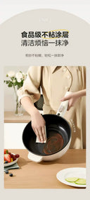 Fast Heating 2L Multi Cooker for Solo