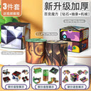 3D Geometric Magnetic Cube Sky Blue Educational Toy for All