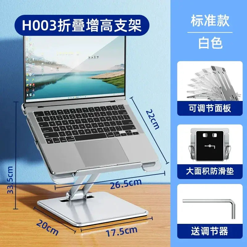 Notebook Riser - Laptop Use Cases — product view 8
