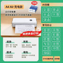 Dorm Room Silent Printer for Students