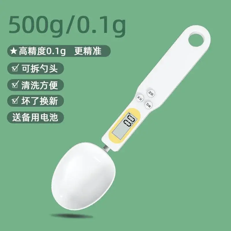 High Precision Baby Milk Powder Scale for Accurate Feeding
