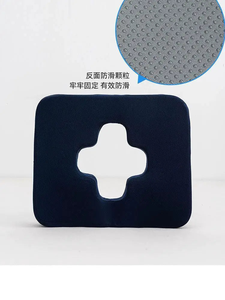 Long Term Bedridden Elderly Bedsore Pad Latex Cushion Gadget