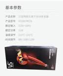 VS Sassoon Automatic Hair Curler USB Wireless Portable Guide