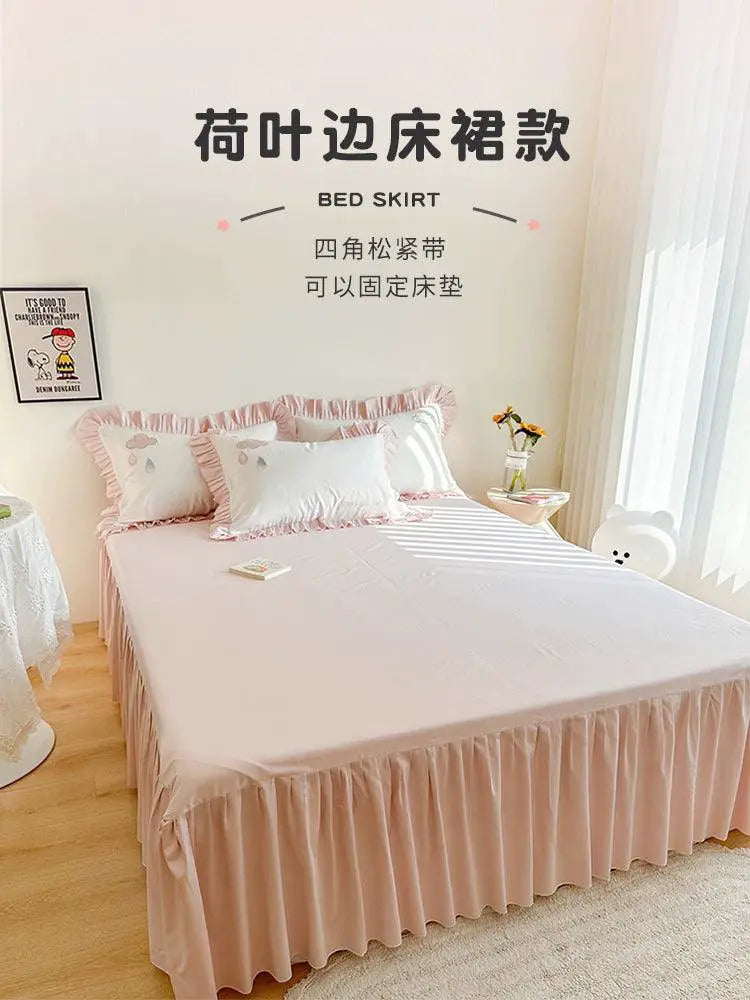Princess Style Bed Four Piece Set Pure Cotton Pink Dream