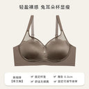 Satin Mesh Push-up Bra: Luxe Comfort & Lace Elegance