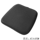 Cooling Gel Car Seat Cushion Travel