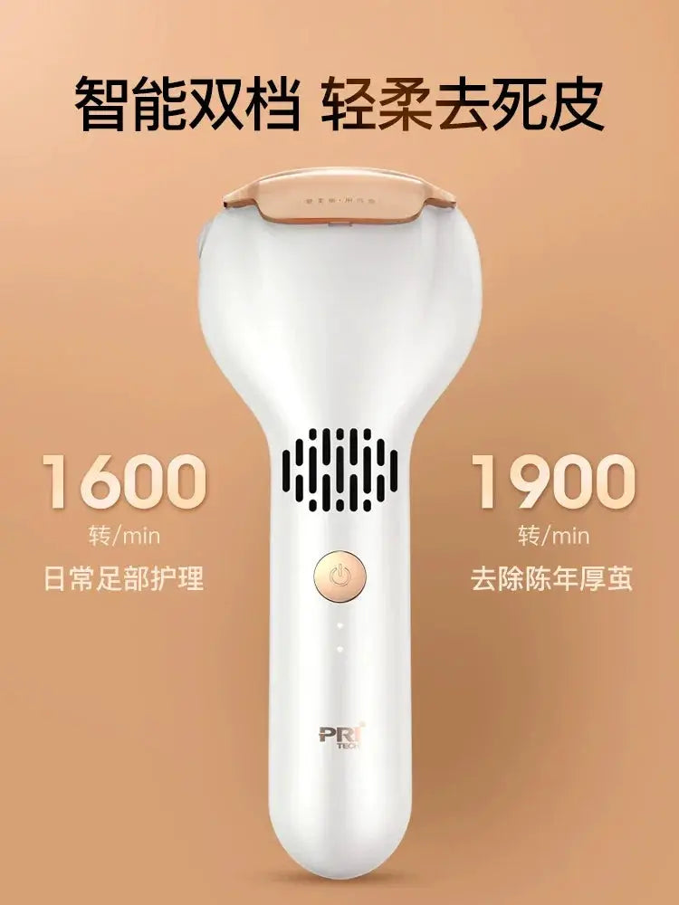 Pritech Electric Pedicure Foot Grinder Tool For Home Use