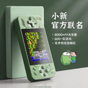 [Official Joint Name] 2024 New Arrival Game Console PSP Retro Handheld Two-in-One