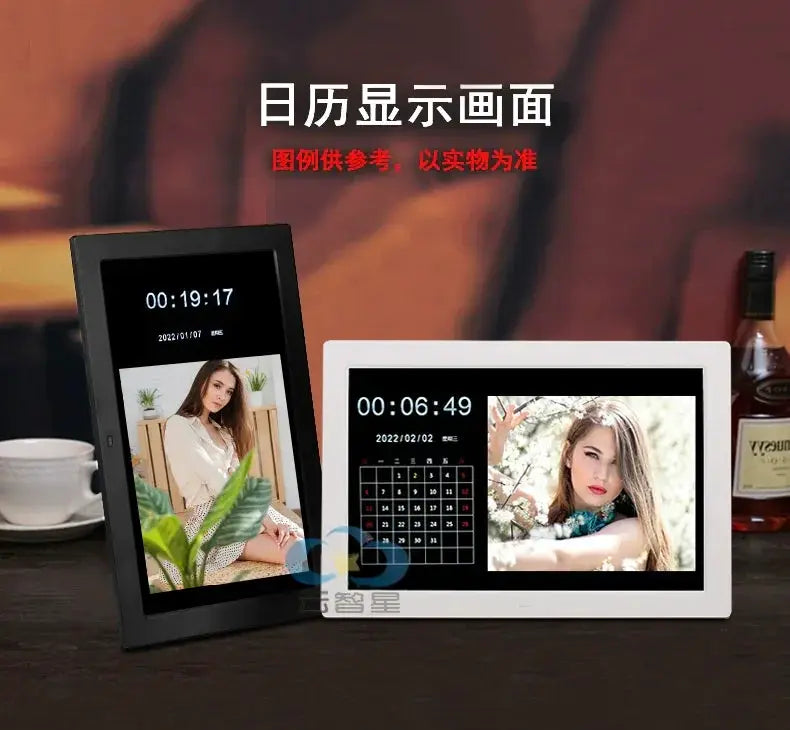 Digital Photo Frame HD for Wall Mounts — product view 16