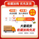 Carrying Travel Led Office Storage Smart Mirror Compact