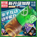 3D Geometric Magnetic Cube Sky Blue Educational Toy for All