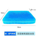 Cooling Gel Car Seat Cushion Travel