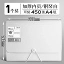 Secure Pregnancy Test Holder for Clinics