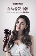 VS Sassoon Automatic Hair Curler USB Wireless Portable Guide