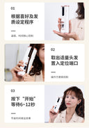 VS Sassoon Automatic Hair Curler USB Wireless Portable Guide