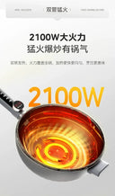 5.5L Electric Fry Pan for Family Meals