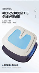 Year Round Car Seat Cushion For Drivers