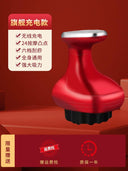 Walking Can Cupping Gua Sha Massage Tool for Detoxification