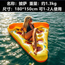 Thickened Single Double Inflatable Floating Row For Adults