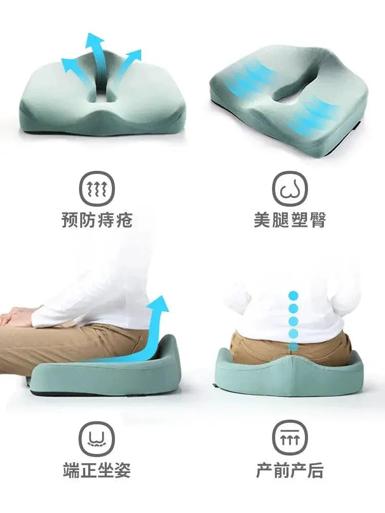 Summer Comfort Cushion For Pregnant Women And Office Use