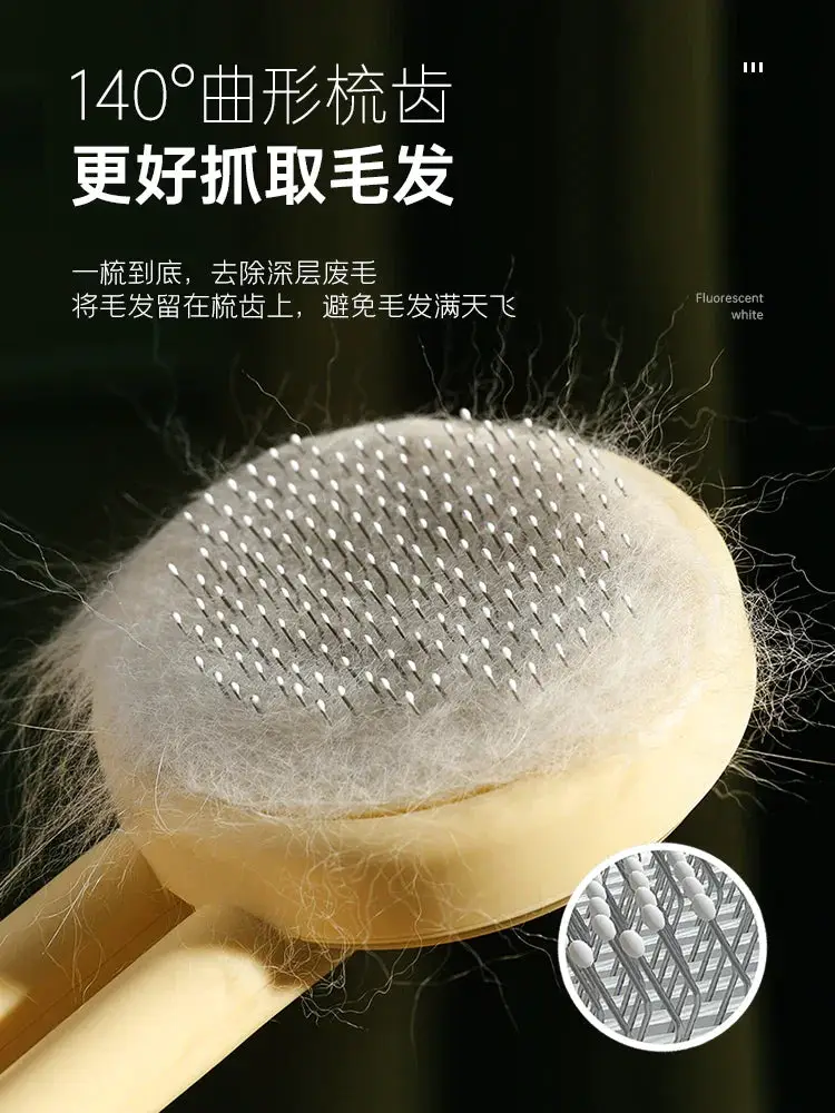 Floating Cat Comb Gentle Grooming Tool For Pets 45