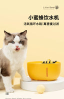Cat Water Fountain Automatic Circulation Dog Water Feeder