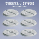 Automatic Circulating Filter Ceramic Cat Water Fountain