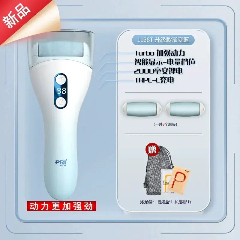 Pritech Electric Exfoliating Kit For Home Pedicure Tool