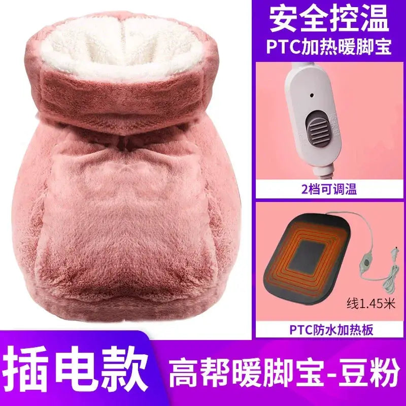 Multifunctional Foot Warmer For Home Office With Gentle Heat
