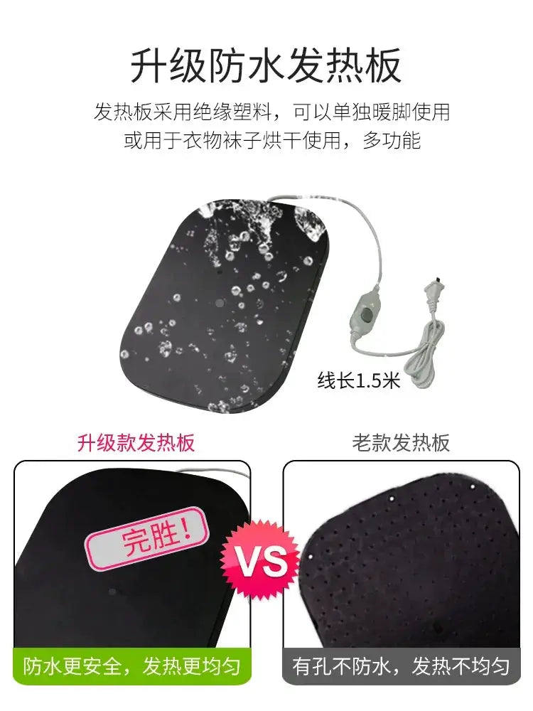 Multifunctional Foot Warmer For Home Office With Gentle Heat
