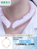 Japan Cicibella Ice Cooling Ring Halterneck Summer Gadget