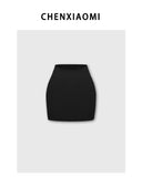 Slimming Cotton Skirt for Fall Wardrobe