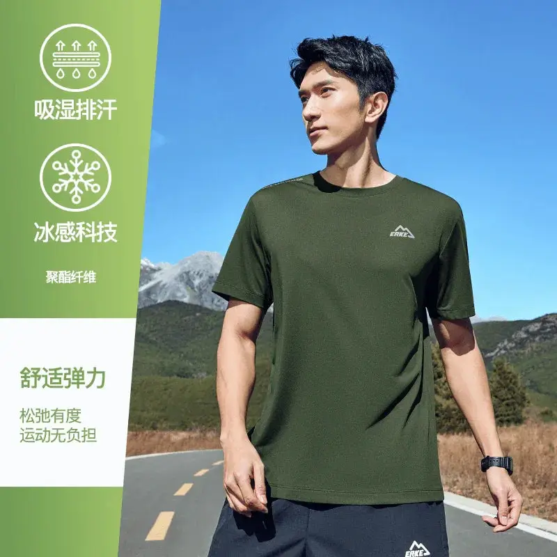 Men Quick Dry Outdoor T Shirt Moisture Wicking Athletic Gear
