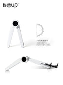 Up Apple MacPro Laptop Support Stand - Folding Design