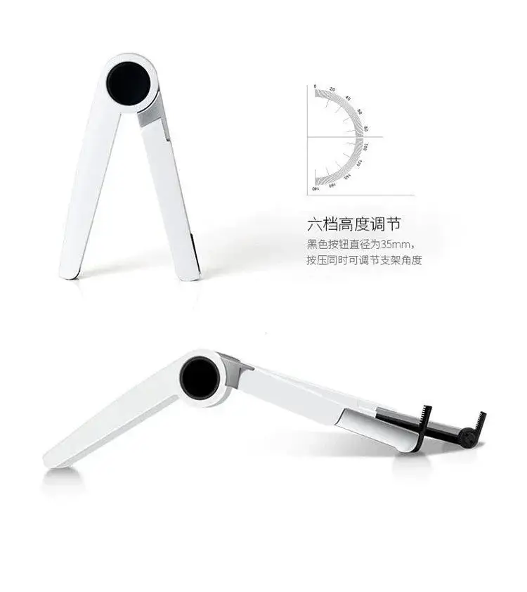 Up Apple MacPro Laptop Support Stand Folding Design