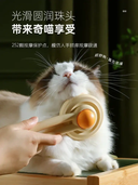 Floating Cat Comb For Calm Pet Grooming