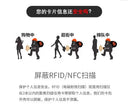 RFID Protection Wallet for Men Everyday