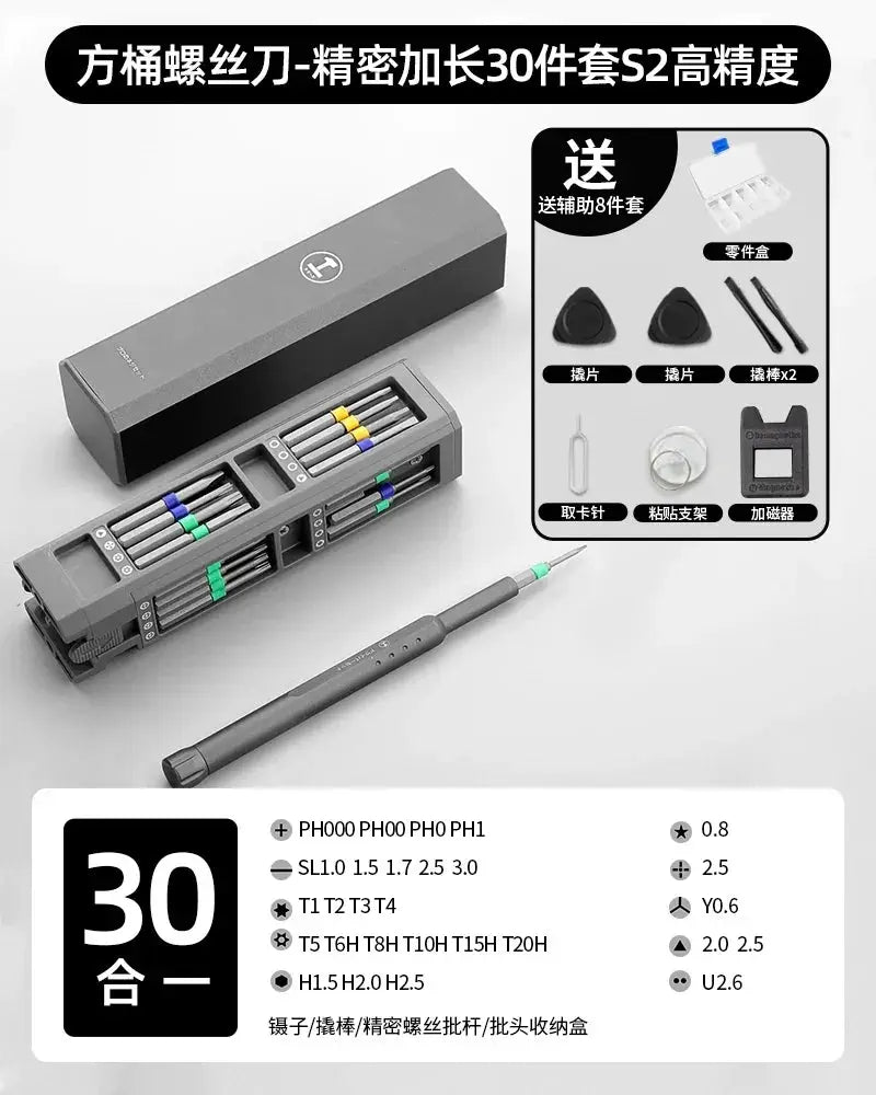 Durable Electronics Screwdriver for Tech — product view 11
