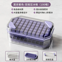 Durable Ice Cube Mold for Home Bar Use