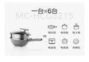5.5L Electric Fry Pan for Family Meals
