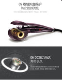VS Sassoon Automatic Hair Curler USB Wireless Portable Guide