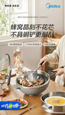 5.5L Electric Fry Pan for Family Meals